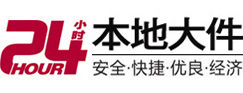 麻江大件起重吊车出租有限公司 